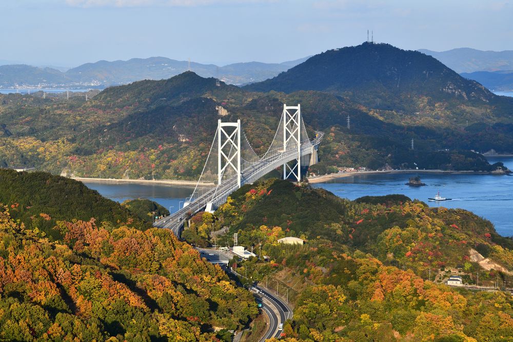 白滝山の画像 - 4枚目