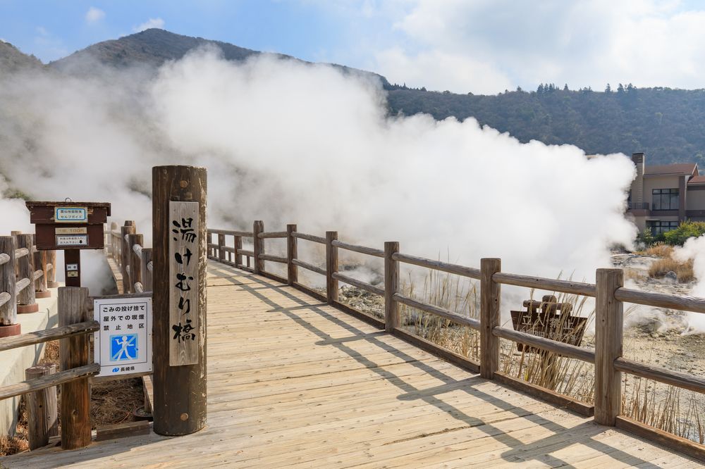 雲仙温泉の画像 - 2枚目