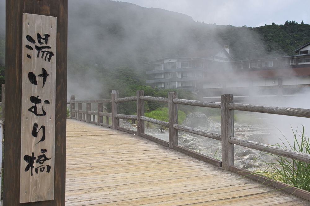 雲仙温泉の画像 - 3枚目