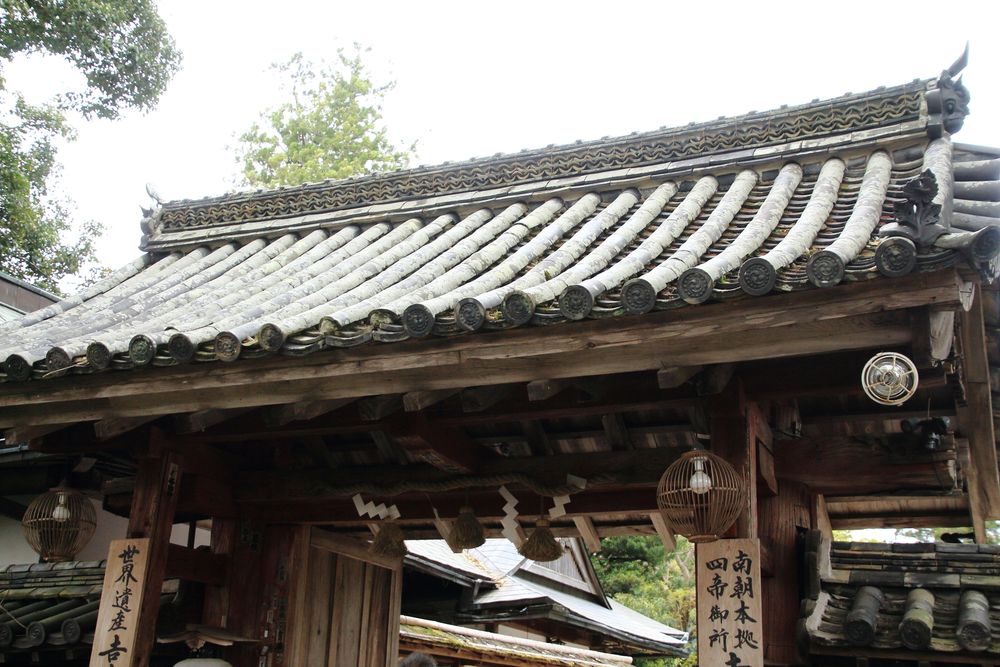 吉水神社の画像 - 2枚目