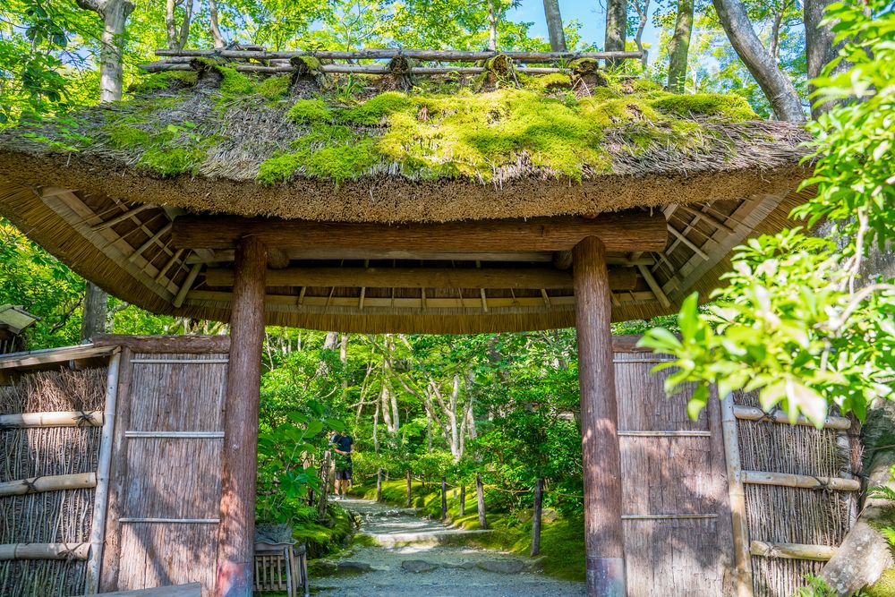 祇王寺