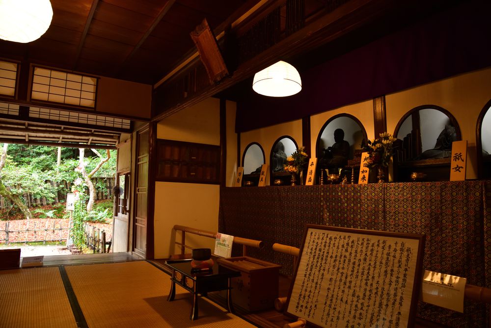 祇王寺の画像 - 3枚目