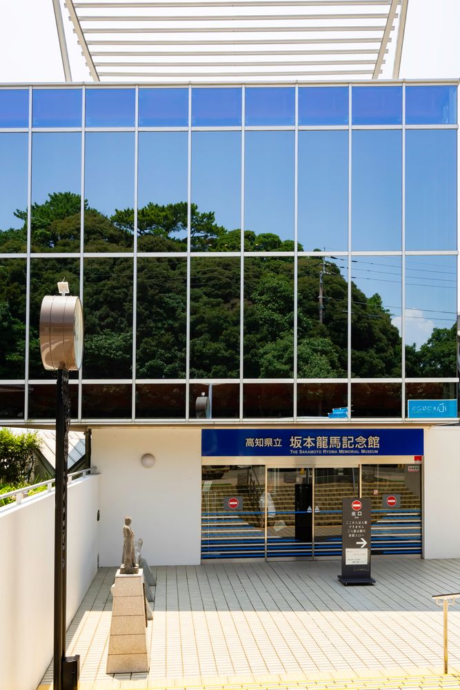 高知県立坂本龍馬記念館の画像 - 3枚目