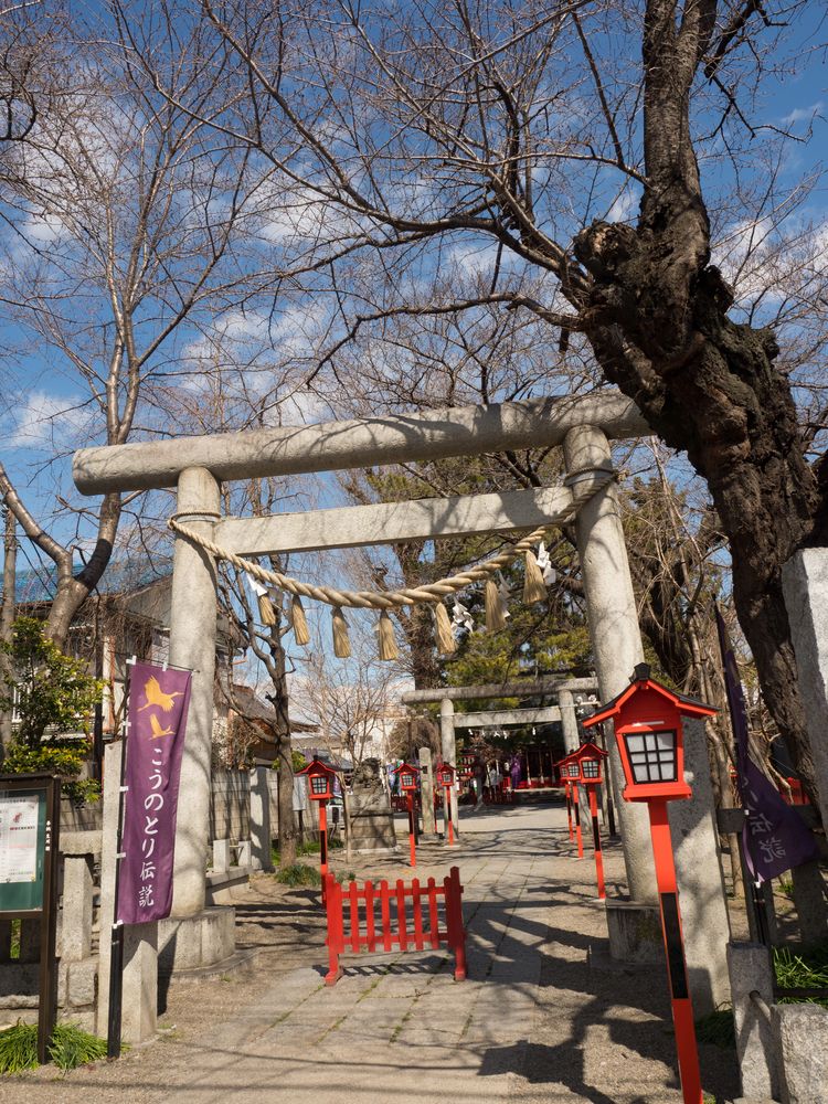 鴻神社の画像 - 3枚目