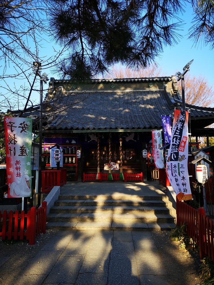 鴻神社の画像 - 5枚目