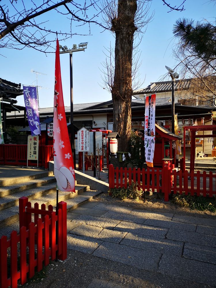 鴻神社の画像 - 6枚目