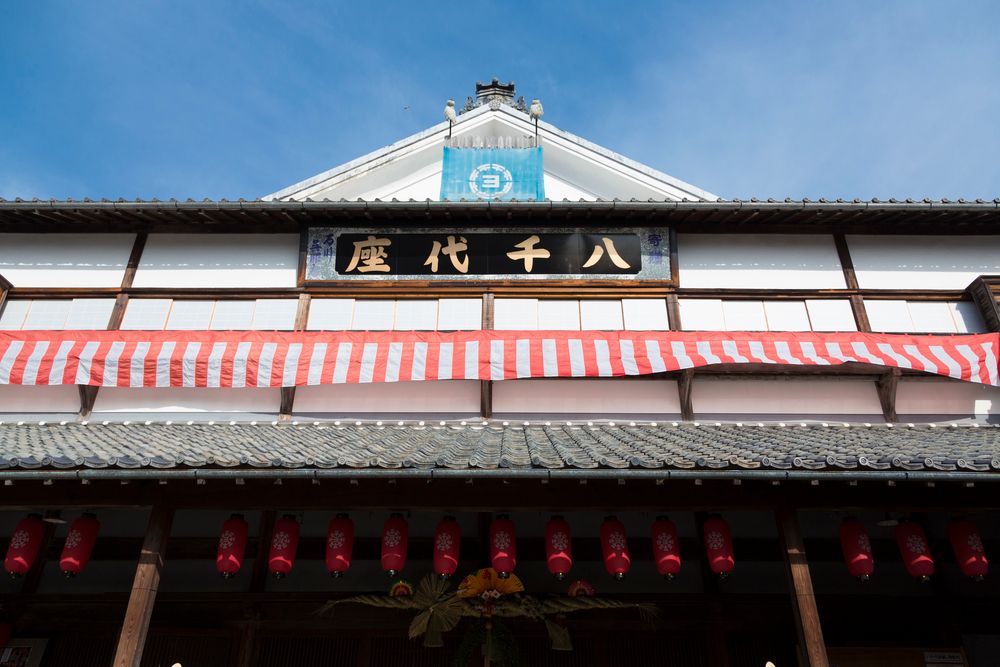 八千代座の画像 - 2枚目
