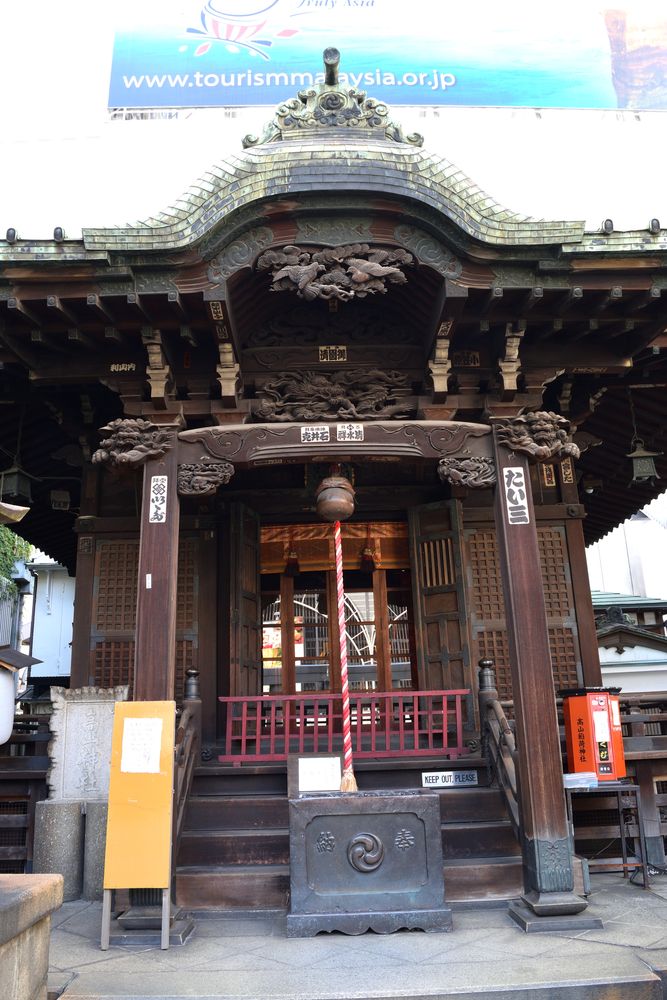 高山稲荷神社の画像 - 2枚目