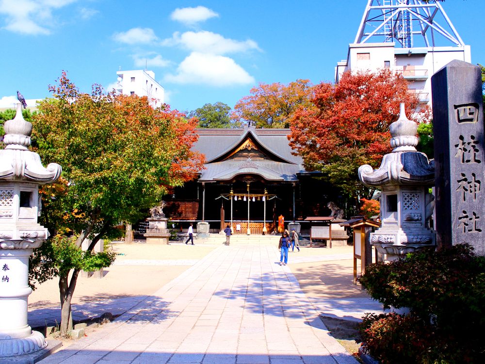 四柱神社の画像 - 7枚目