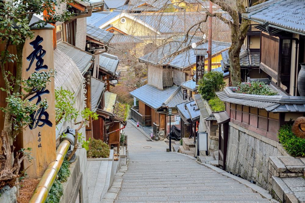 産寧坂(三年坂)の画像 - 4枚目