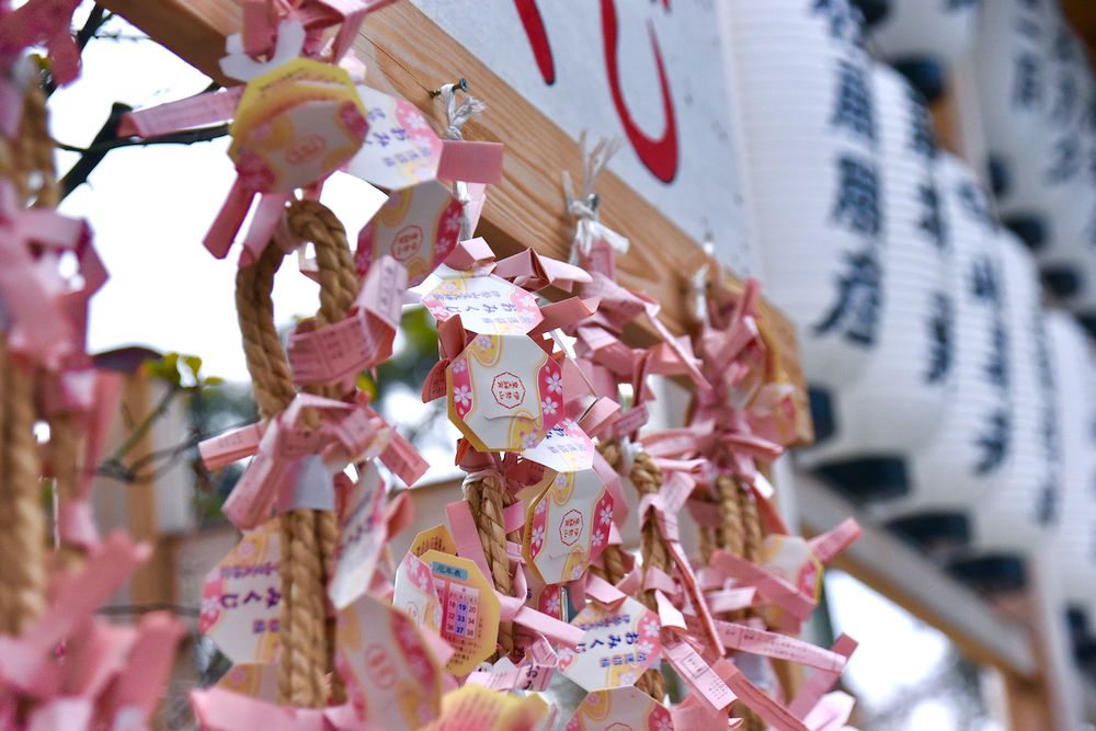 伊勢山皇大神宮の画像 - 7枚目