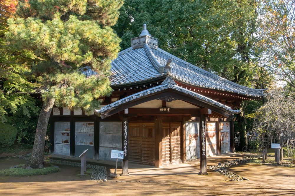 哲学堂公園の画像 - 2枚目