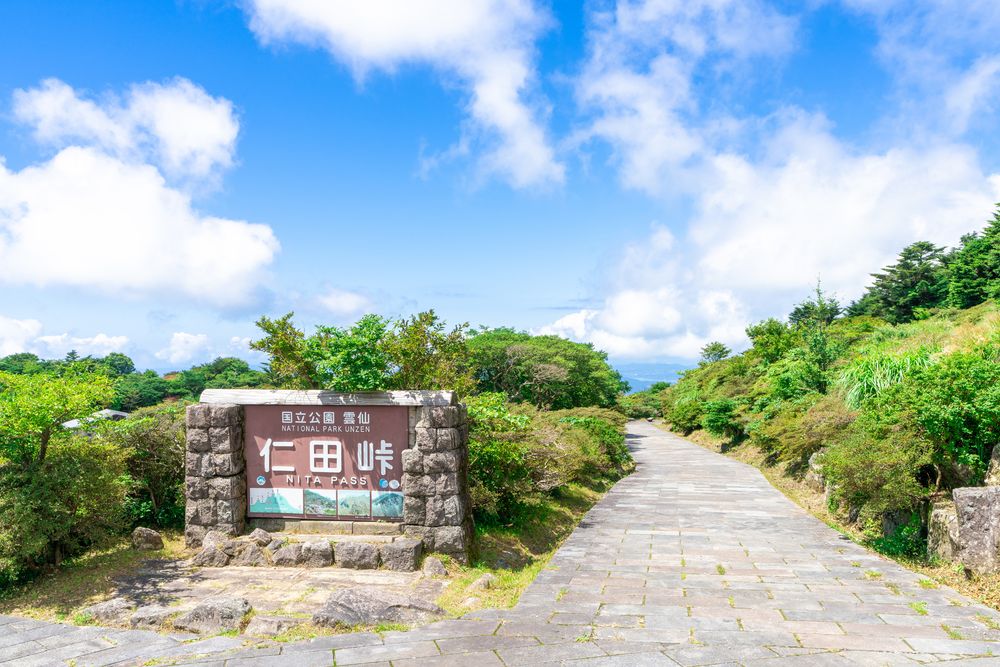 仁田峠展望台の画像 - 5枚目