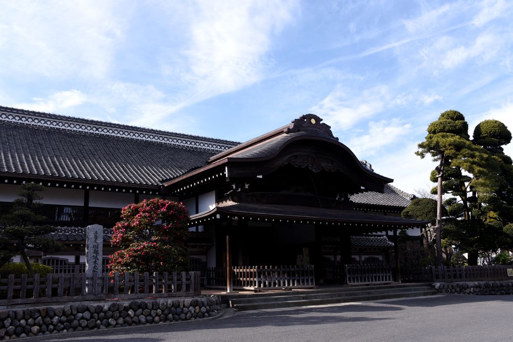 川越城本丸御殿の画像 - 2枚目