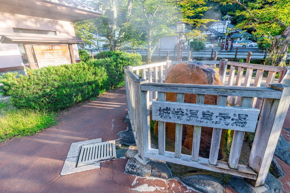 城崎温泉の画像 - 5枚目