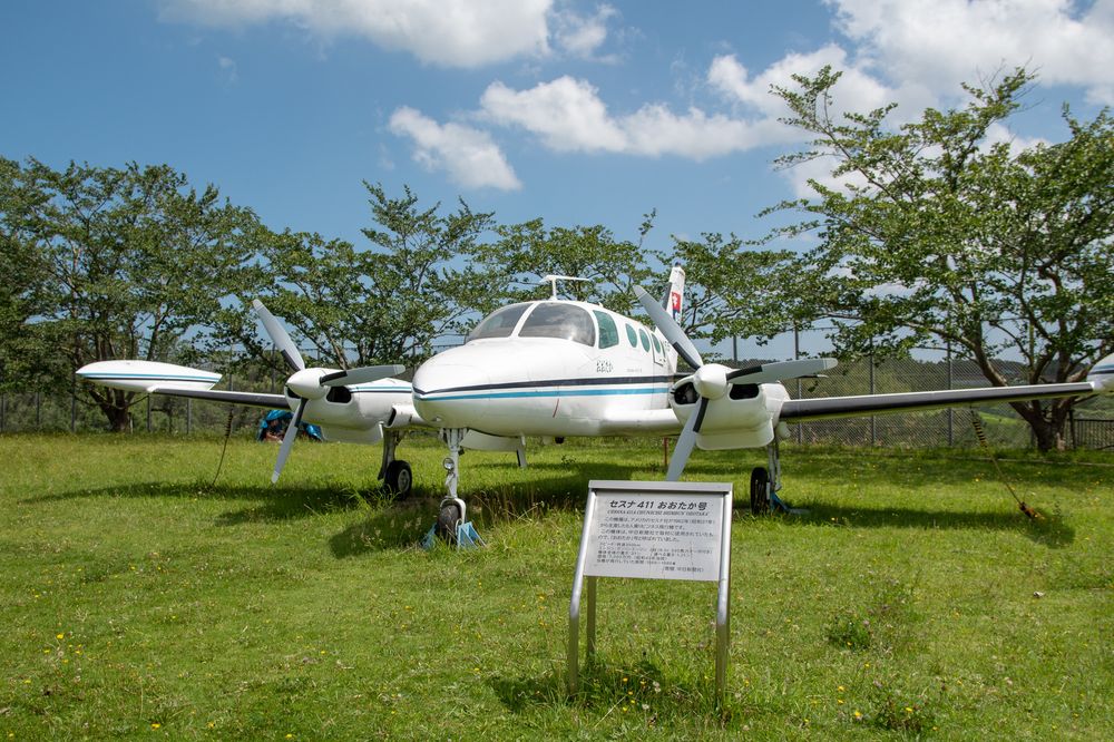 航空科学博物館の画像 - 4枚目