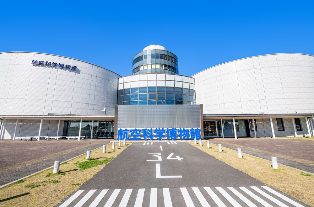 航空科学博物館の画像 - 5枚目