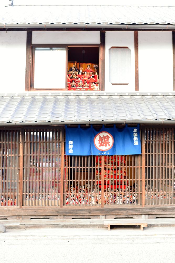 海野宿】の周辺スポット・アクセス・口コミ - Prism Japan