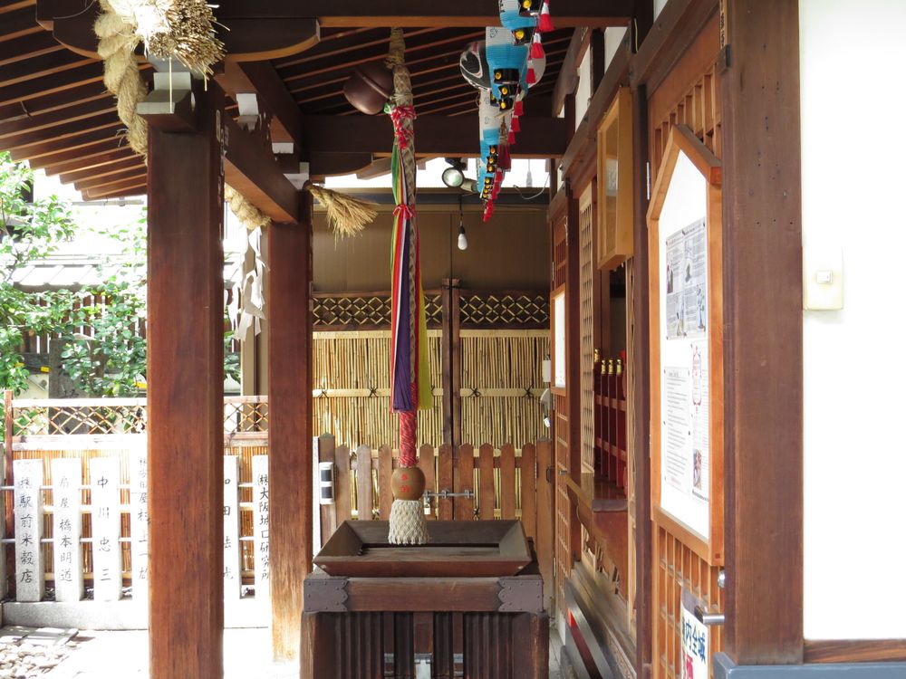 露天神社の画像 - 6枚目