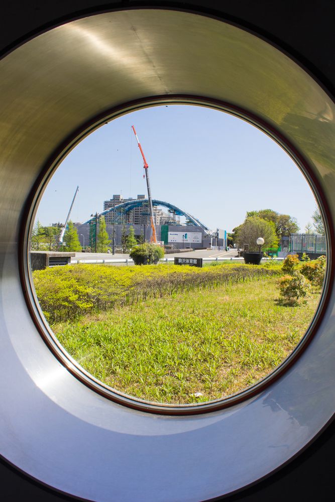 駒沢オリンピック公園の画像 - 2枚目