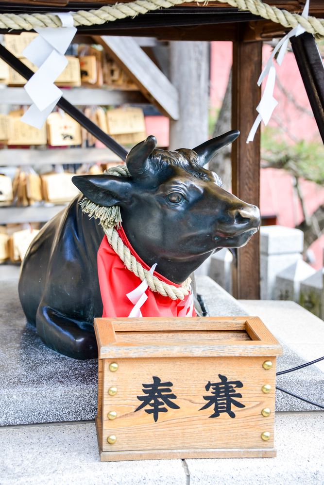 北野天満神社の画像 - 3枚目