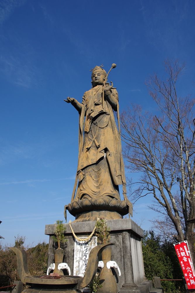 舘山寺の画像 - 2枚目