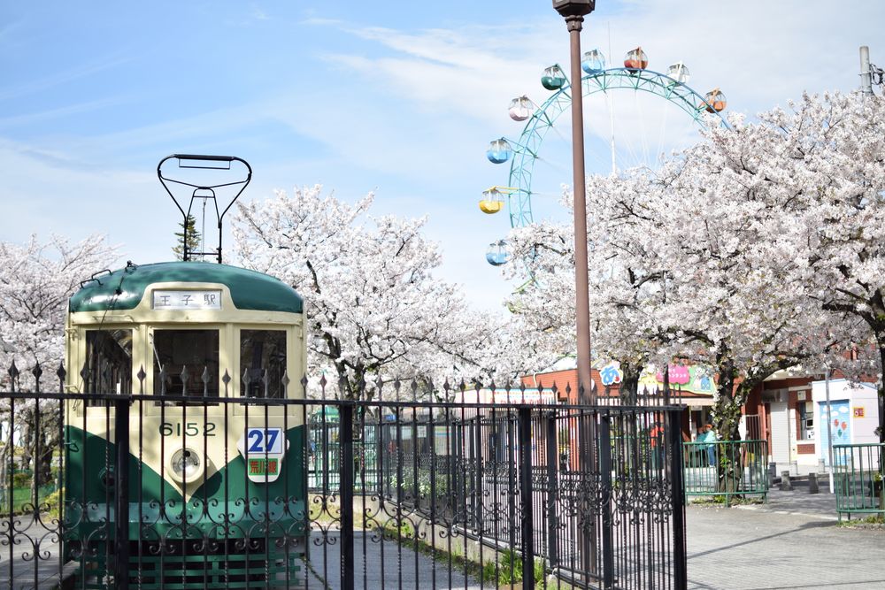 あらかわ遊園の画像 - 2枚目