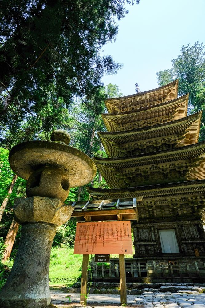 羽黒山五重塔の画像 - 3枚目