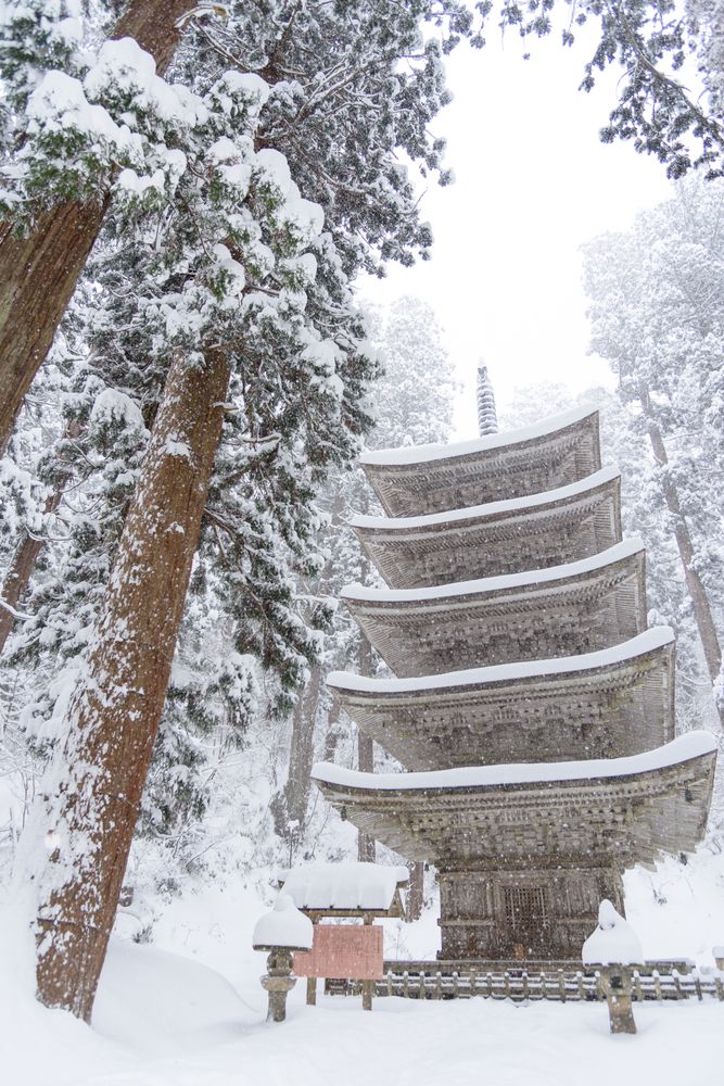 羽黒山五重塔の画像 - 5枚目