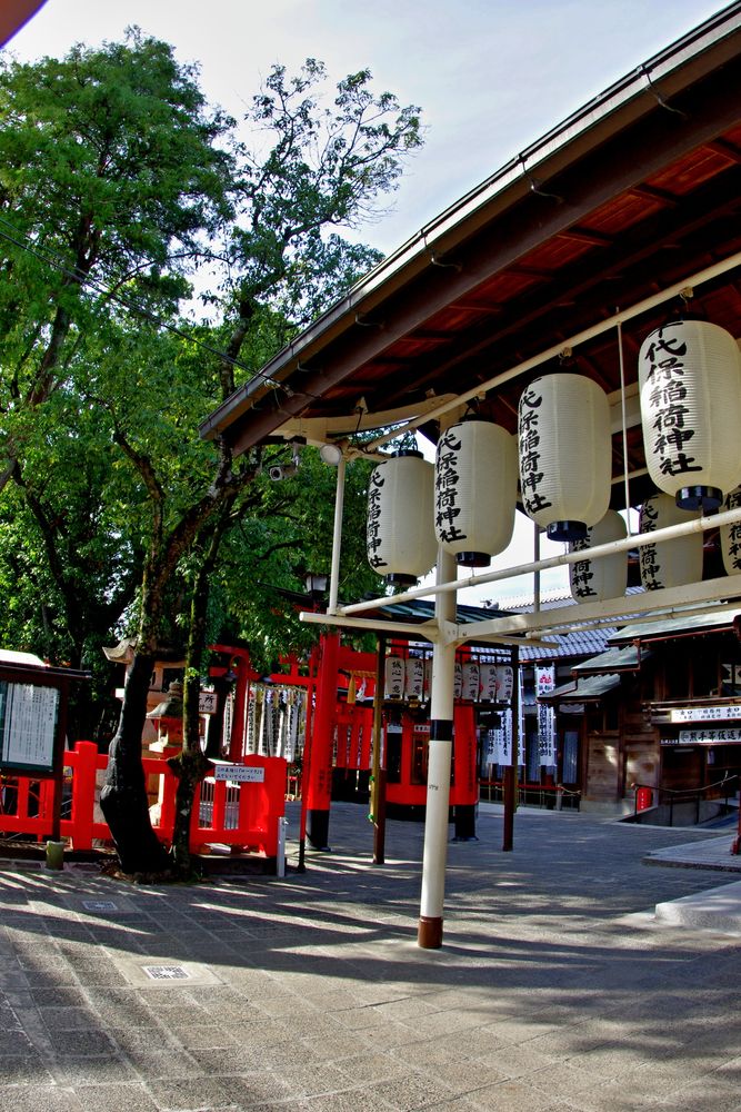 千代保稲荷神社の画像 - 3枚目