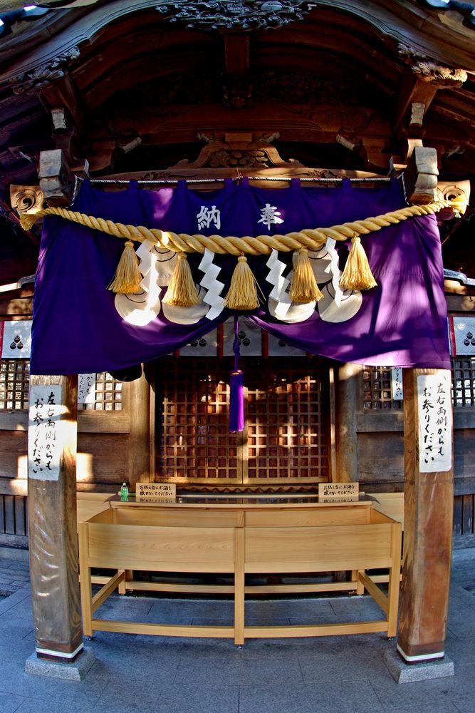 千代保稲荷神社の画像 - 4枚目