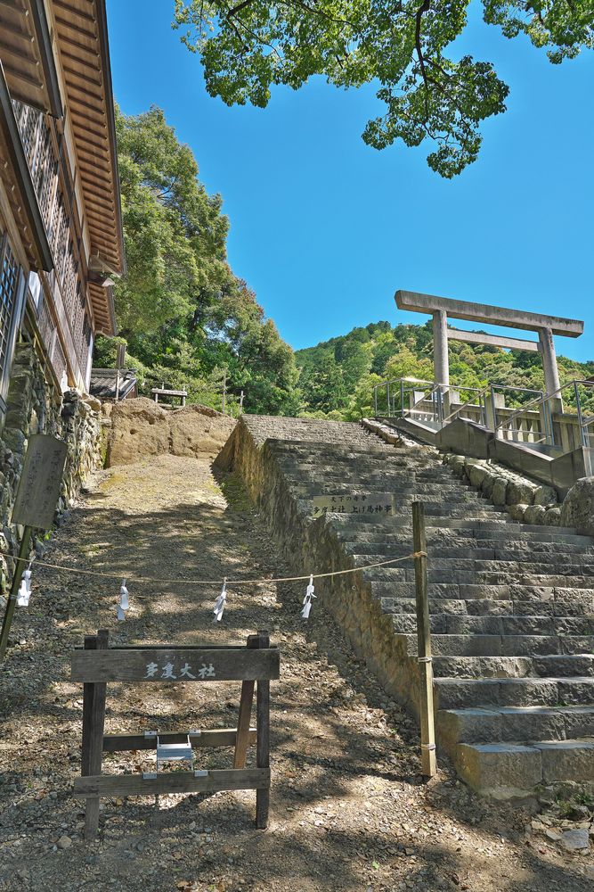 多度大社の画像 - 3枚目