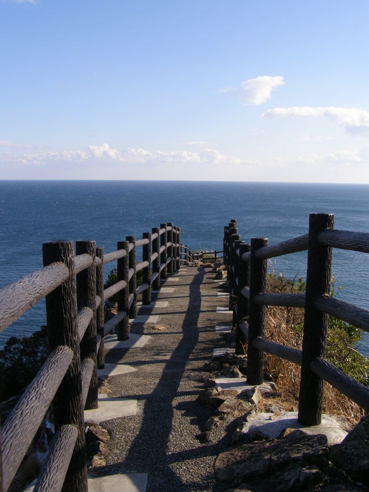 日向岬・馬ケ背の画像 - 2枚目