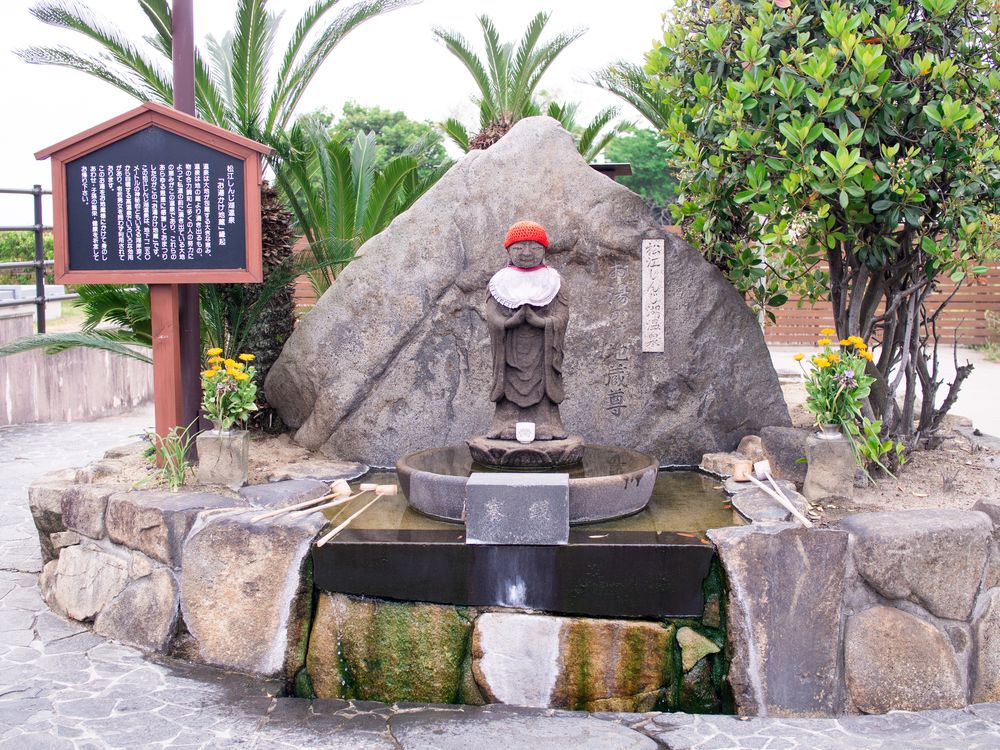 松江しんじ湖温泉