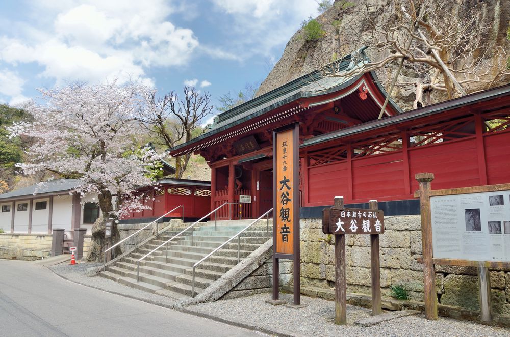 大谷寺の画像 - 4枚目
