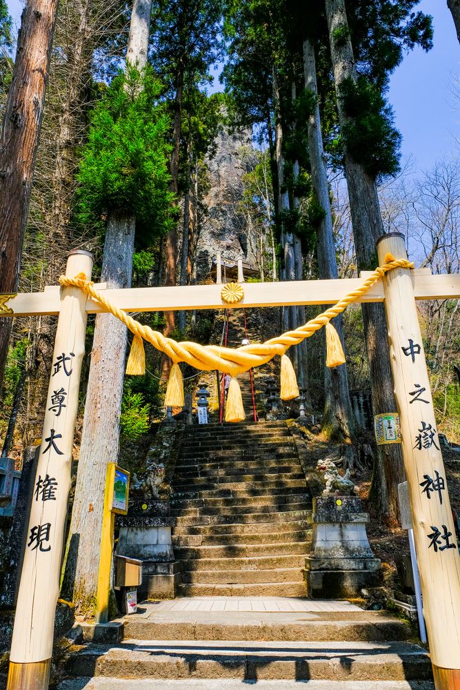 妙義山 中之嶽神社の画像 - 6枚目
