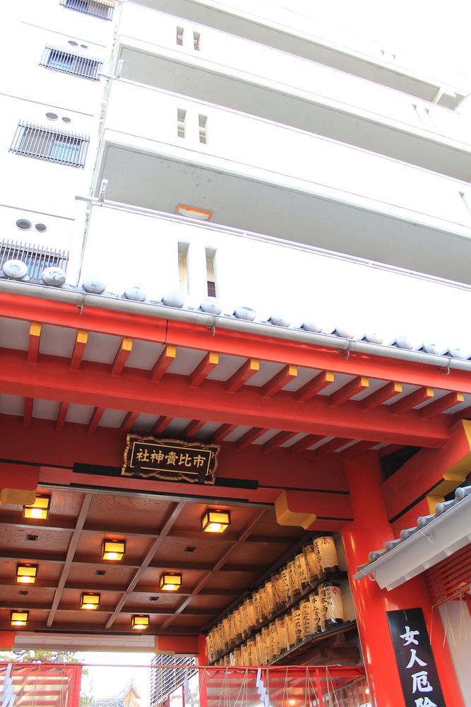 市比賣神社の画像 - 2枚目