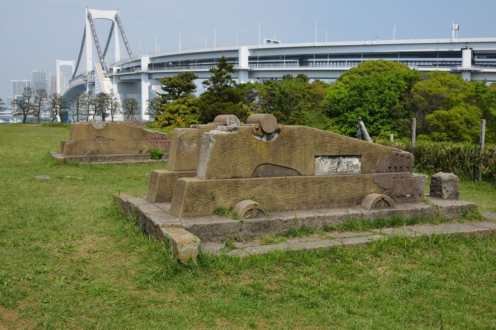 台場公園(第三台場)の画像 - 6枚目