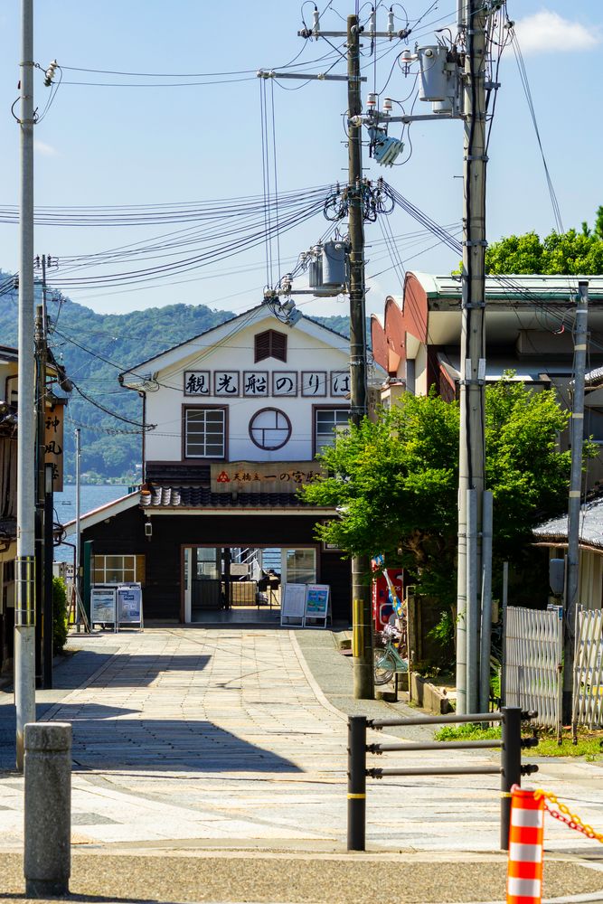 天橋立】の周辺スポット・アクセス・口コミ - Prism Japan