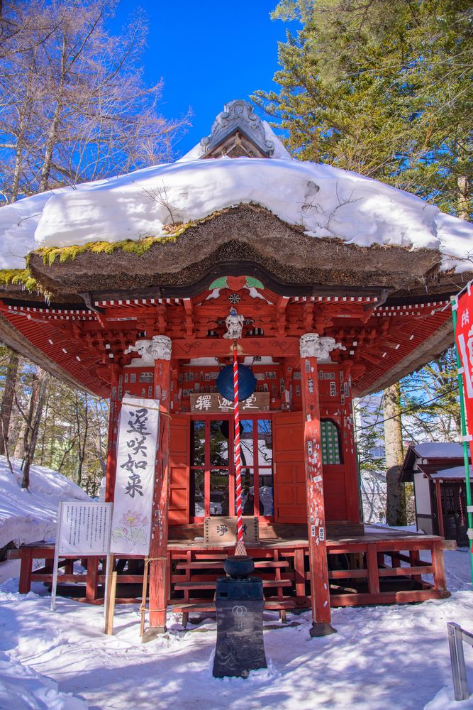光泉寺の画像 - 4枚目