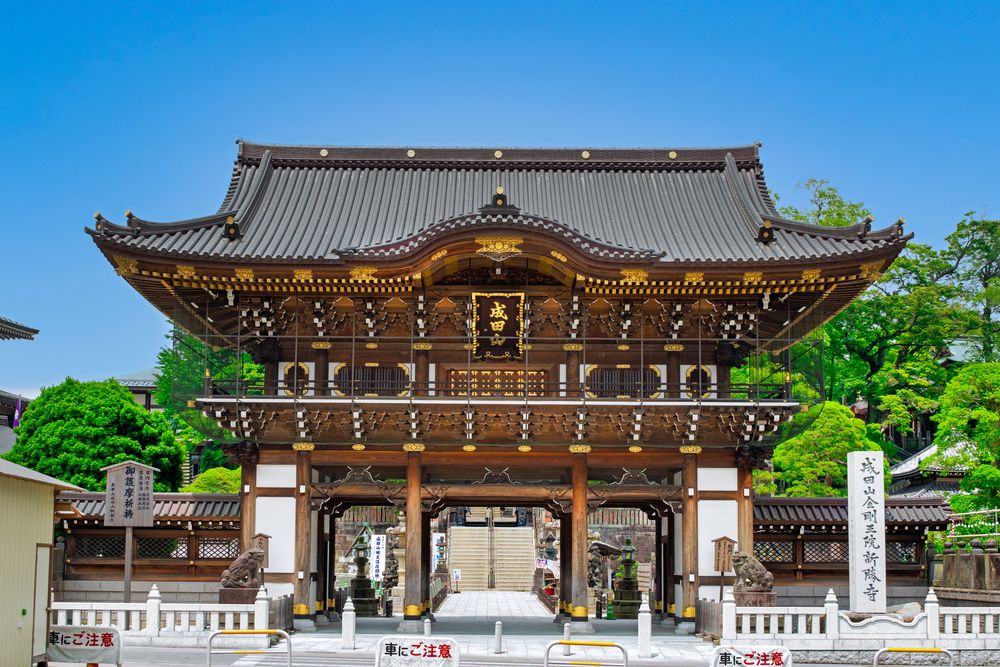 成田山新勝寺の画像 - 2枚目