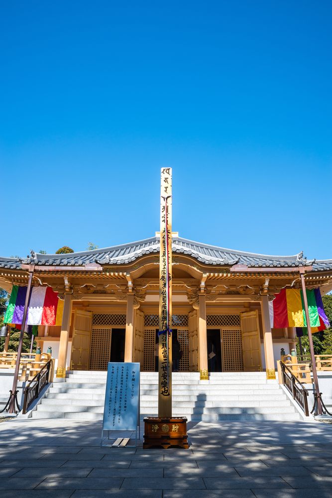 成田山新勝寺の画像 - 3枚目