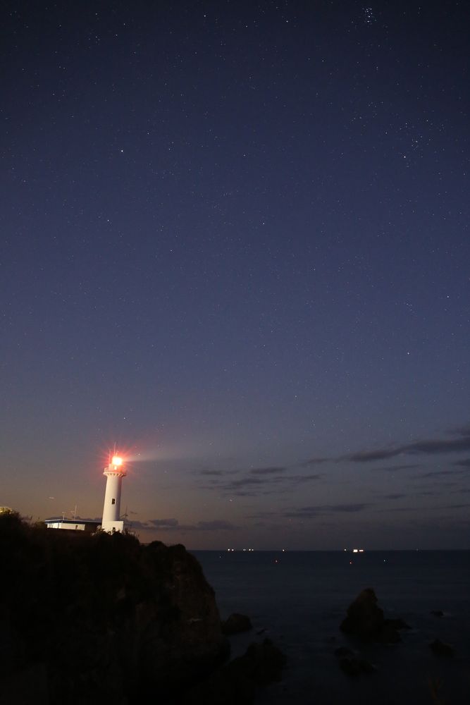 大王埼灯台の画像 - 2枚目