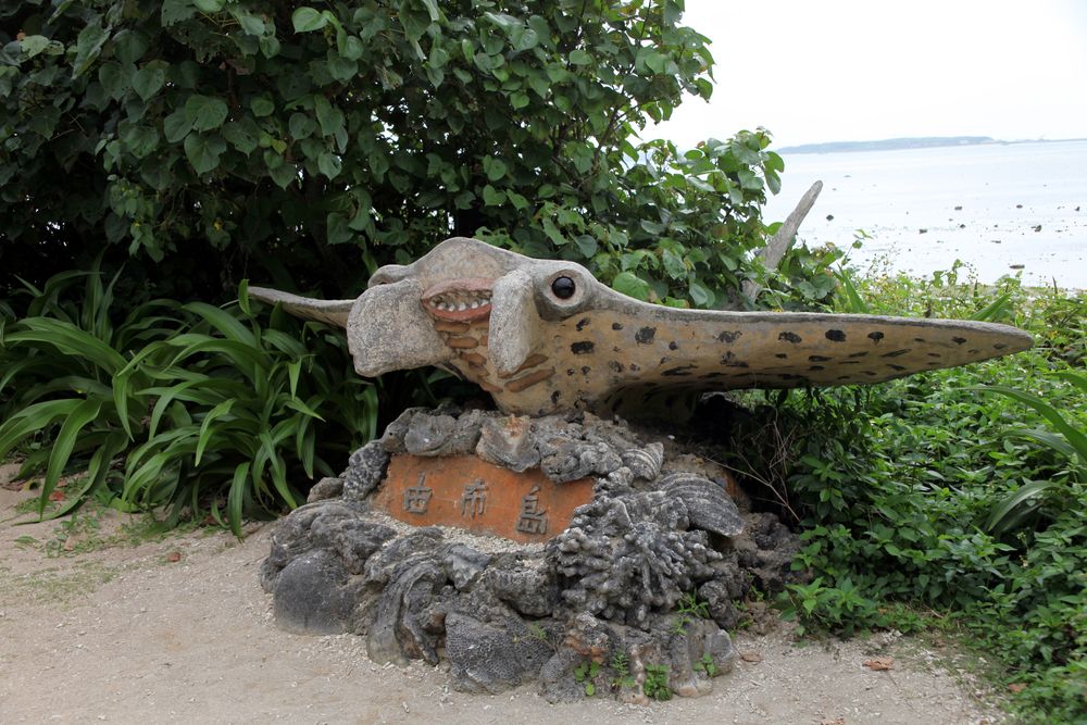 亜熱帯植物楽園 由布島の画像 - 2枚目