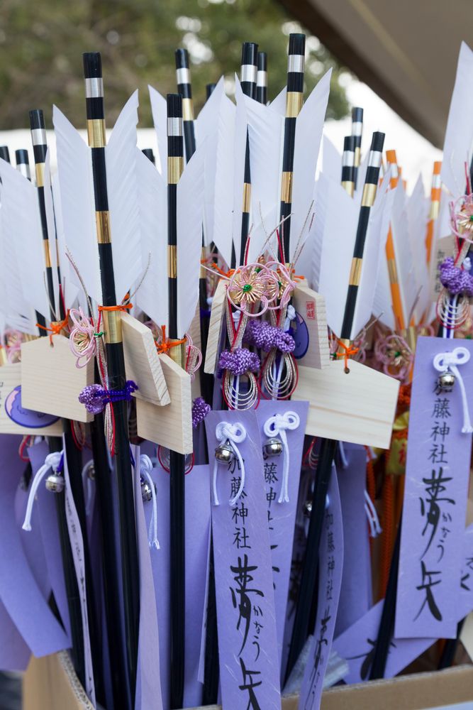 加藤神社の画像 - 3枚目