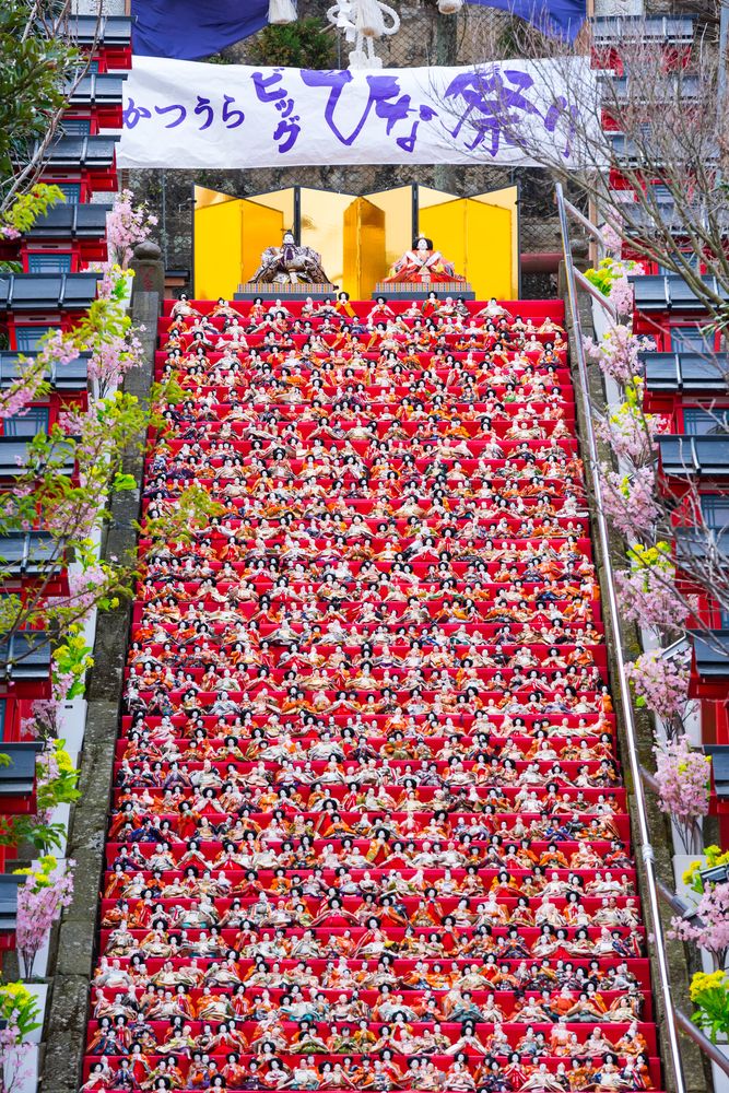 遠見岬神社】の周辺スポット・アクセス・口コミ - Prism Japan