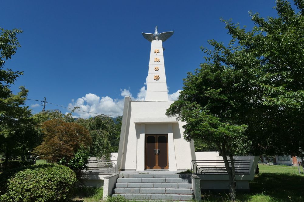 大法師公園の画像 - 6枚目