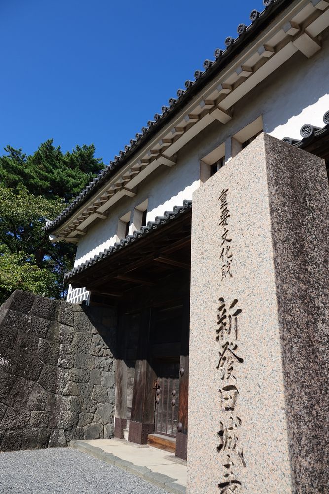 新発田城の画像 - 4枚目