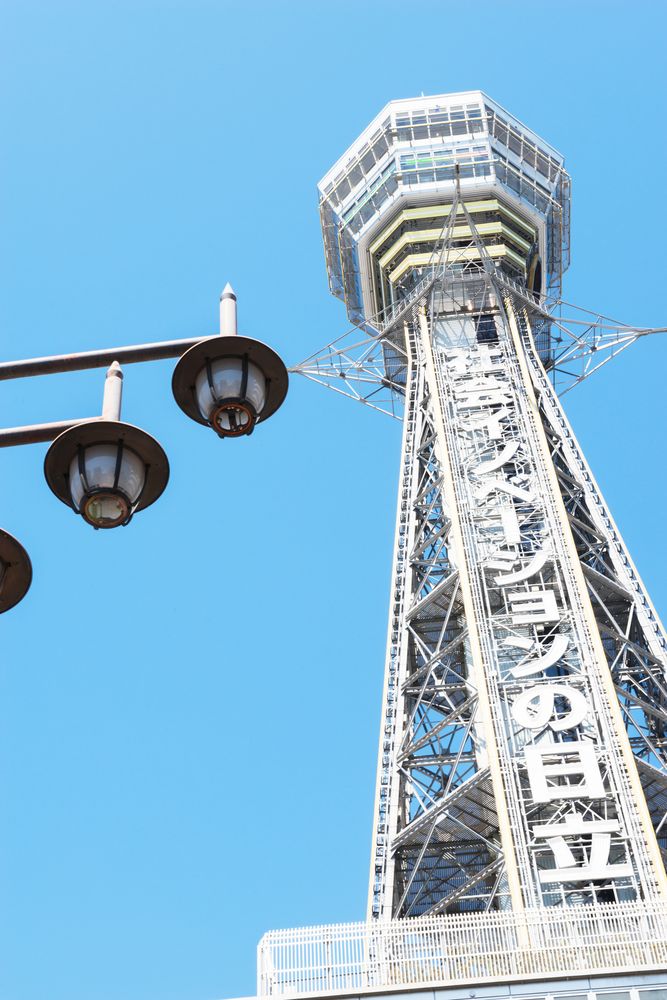 通天閣】の周辺スポット・アクセス・口コミ - Prism Japan