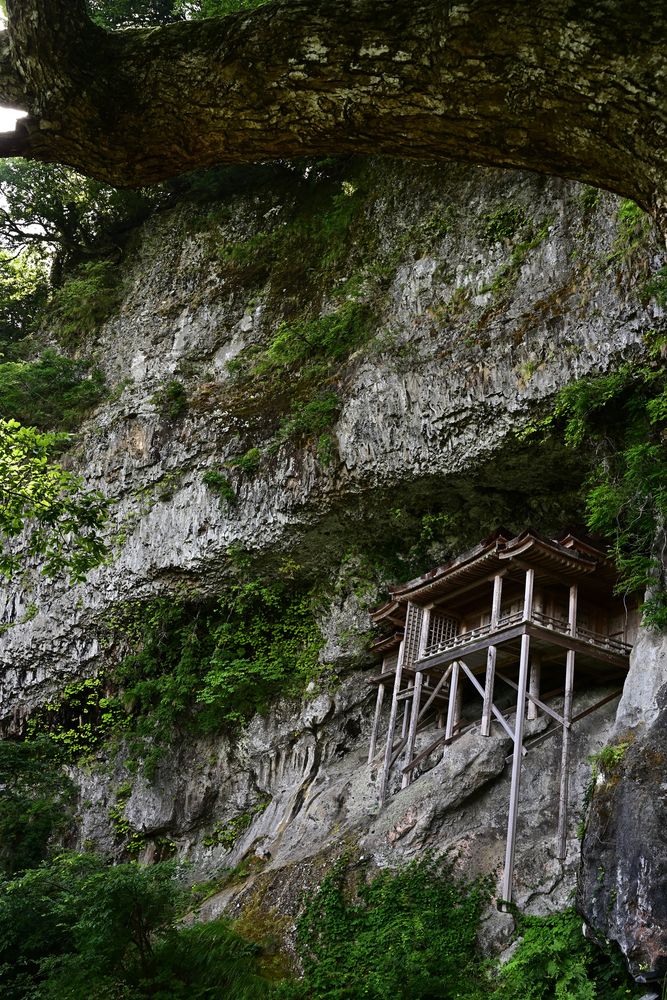 三徳山三佛寺投入堂】の周辺スポット・アクセス・口コミ - Prism Japan